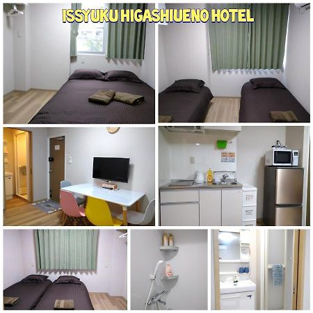 Issyuku Higashiueno Hotel Tokio Buitenkant foto