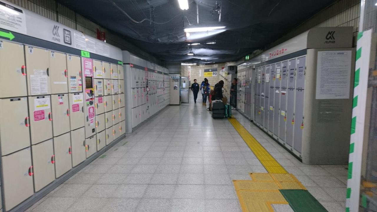 Issyuku Higashiueno Hotel Tokio Buitenkant foto