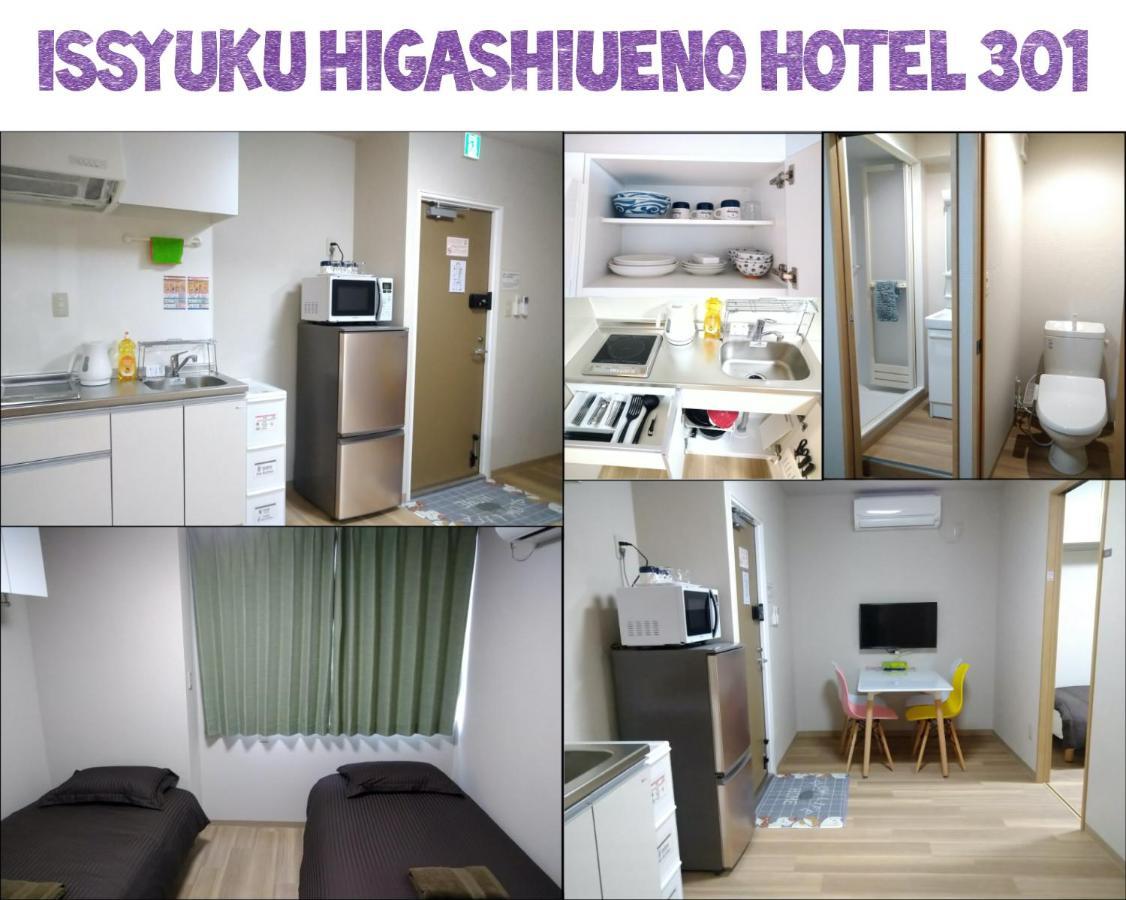 Issyuku Higashiueno Hotel Tokio Buitenkant foto