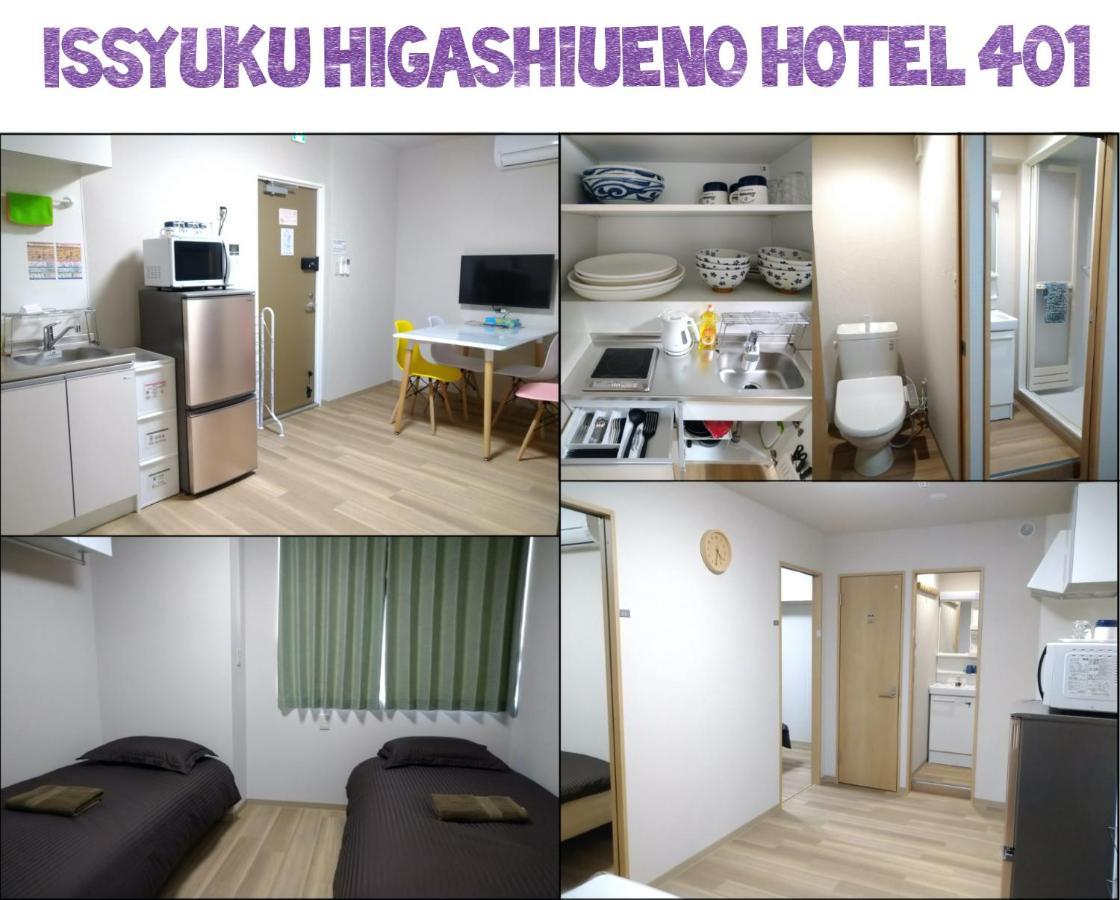 Issyuku Higashiueno Hotel Tokio Buitenkant foto