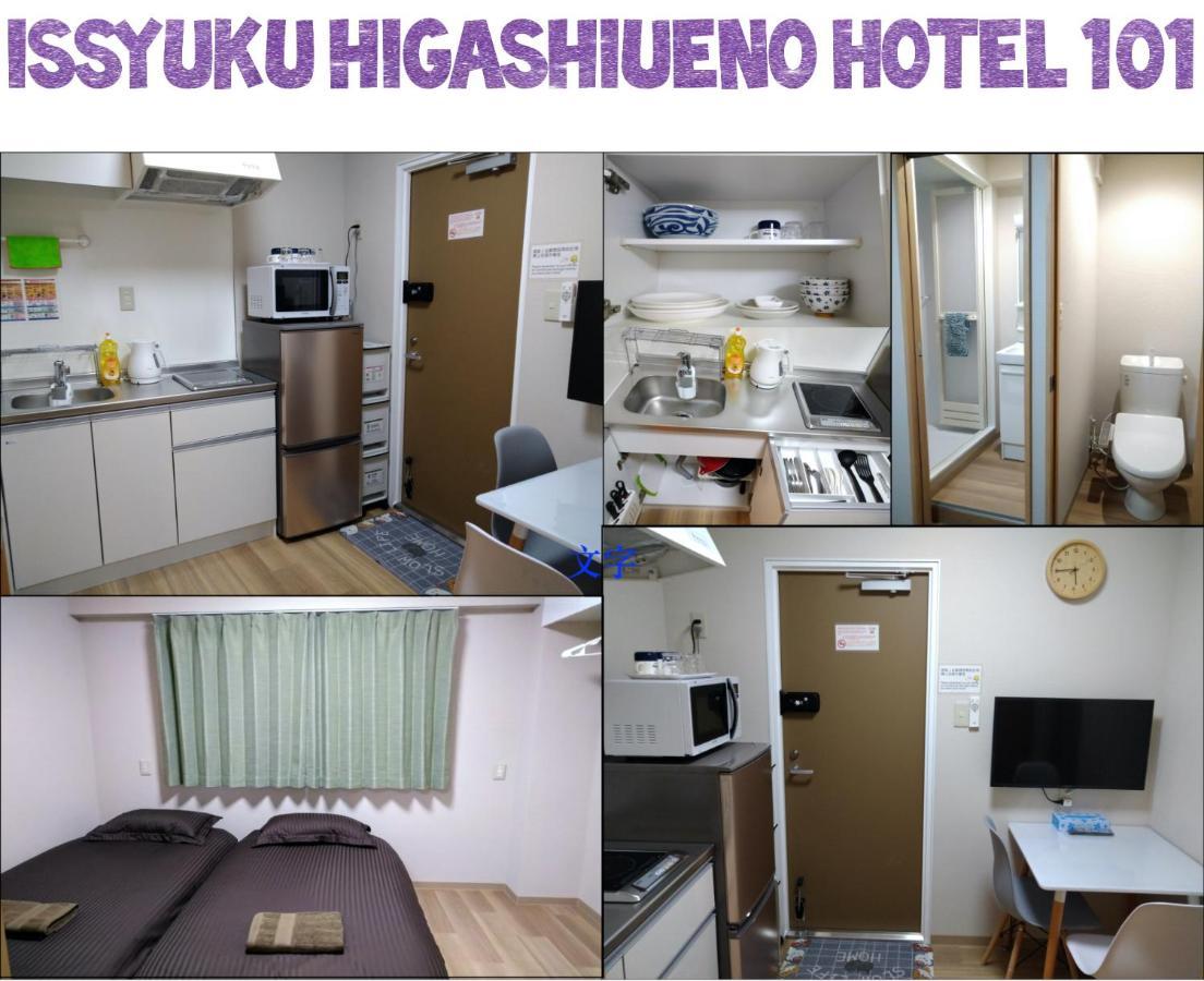 Issyuku Higashiueno Hotel Tokio Buitenkant foto