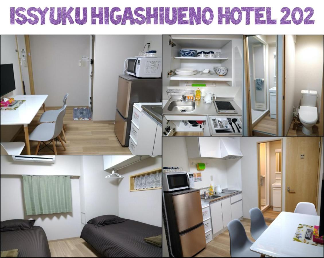 Issyuku Higashiueno Hotel Tokio Buitenkant foto