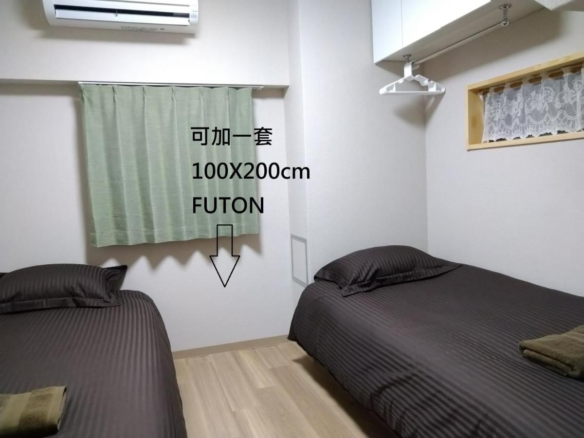 Issyuku Higashiueno Hotel Tokio Buitenkant foto