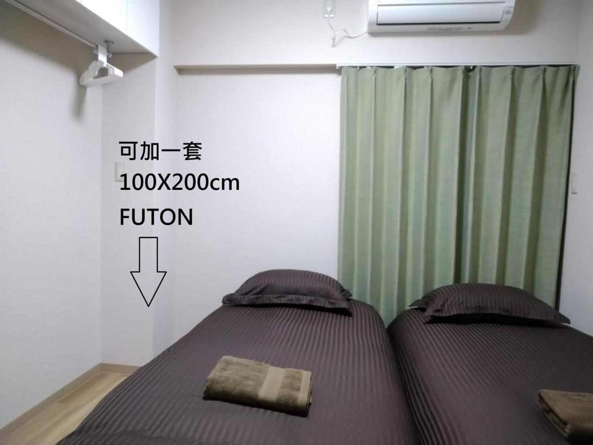 Issyuku Higashiueno Hotel Tokio Buitenkant foto